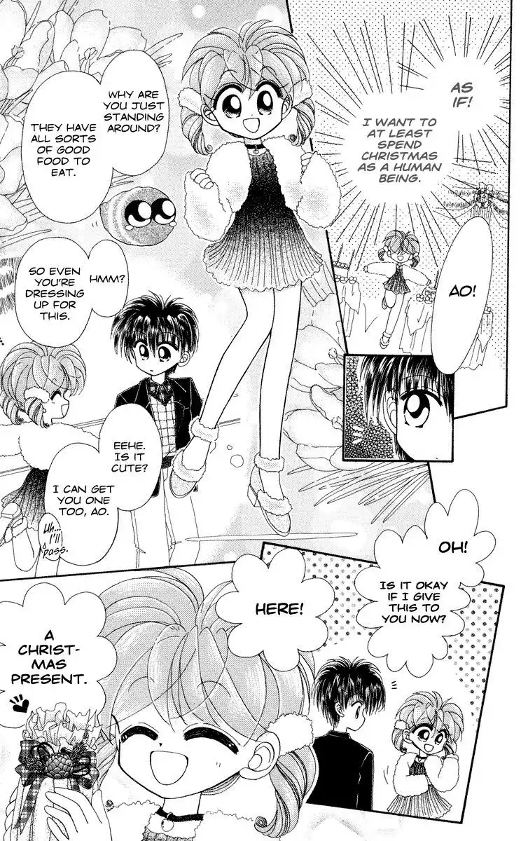 Kero Kero Chime Chapter 7.1 4